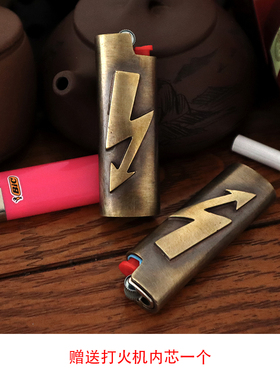 原创设计纯铜加厚BIC比克j3j5打火机套草蜢一次性黄铜火机壳皮套