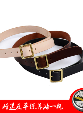 阿美咔叽纯铜财布日字扣皮带手工制作意大利植鞣革复古工业风腰带