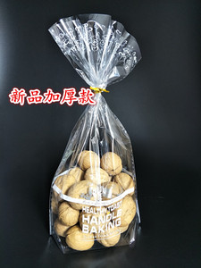 款品加厚透明袋西点泡芙蛋卷蛋糕袋19宽100个食品包装袋 赠送扎丝