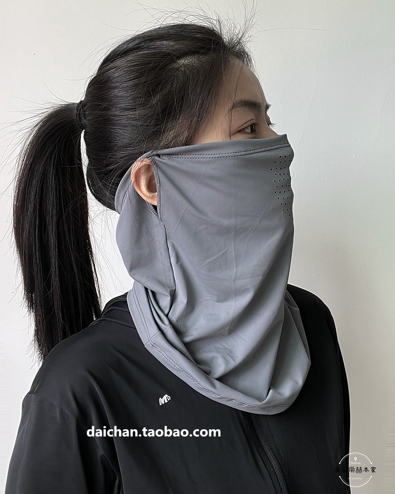 代小婵锦纶冰丝户外防晒