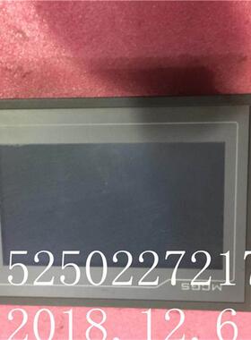 议价A255*7寸触摸屏TPC7062KX TPC7062KD  质量好