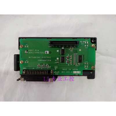议价触摸屏模块 A9GT-BUSS/QBUSS/BUSSU/RS2/RS4/FNB1M/QFNB4M