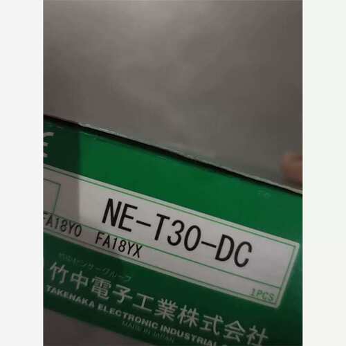 议价TAKEX竹中光电开关NE-T30-DCNE-TR30欢迎咨询