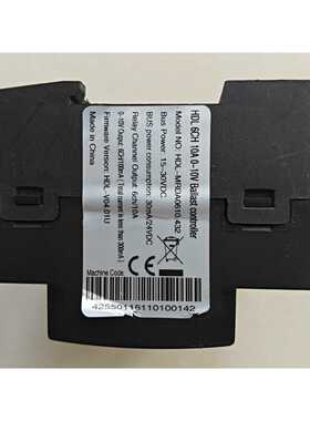 议价河东智能buspro 6路0-10V调光继电器模块，型号MR
