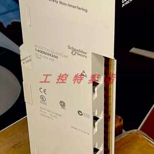 议价 140DDI35300