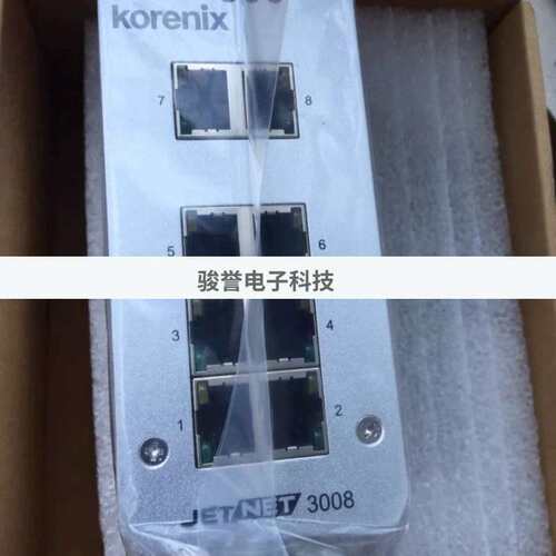 议价科洛理思JETNET 3008 3008F-S 3008G 3008F-M