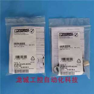 议价欣欣转换器 VS-BH-M12FS-8CON-RJ45 /180140