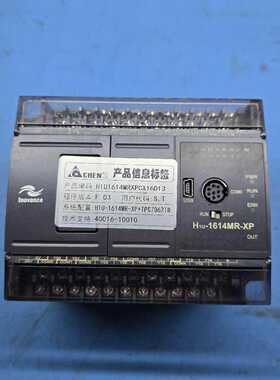 议价H1U-1614MR-XP 下来的 功能质量包好