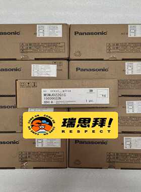 议价LEVI2043E