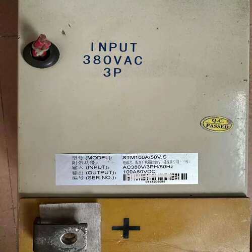 议价STM100A/50V.S电源