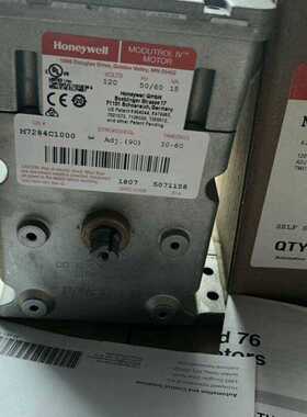 议价M7284C1000电动执行器M7284A1004比