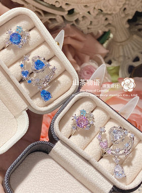 星河海蓝宝锆钻小众甜酷风戒指