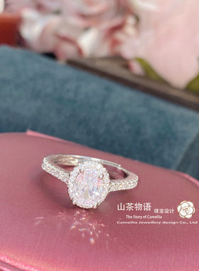 经典富家千金仿真钻鸽蛋戒指女