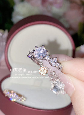 镀金个性小众星梦仿真钻指环女