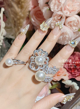 法式高级感澳白珍珠满钻戒指