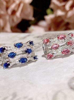 亚马逊环绕设计仿真宝蓝碧玺戒指