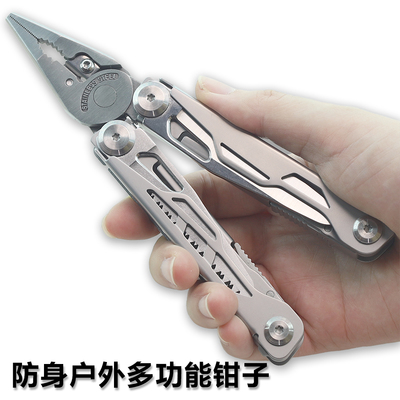 户外刀多功能工具钳子凯文NOC绿刺MAXACE红隼小刀具多功能折叠刀