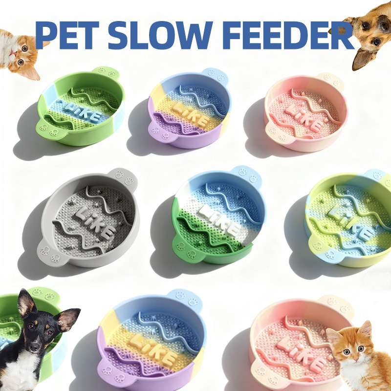 宠物硅胶慢食碗中小型防噎缓食盆