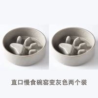 Две наряды прямой печи с медленной мишей медленной еды