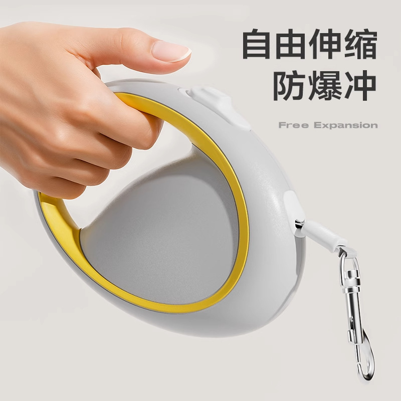 狗狗牵引绳自动伸缩宠物外出狗绳