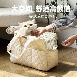 大容量宠物猫背包猫袋 猫包外出便携单肩可手提斜挎春夏透气轻便款