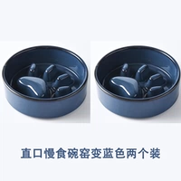 Прямая медленная кулина