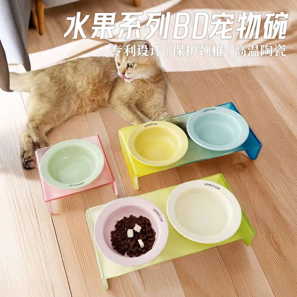 陶瓷猫碗防黑下巴韩国飞碟猫食盆