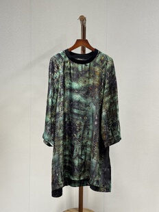 原创设计 重磅香云纱 翡翠绿提花新中式时尚气质百搭高端衬衫5004