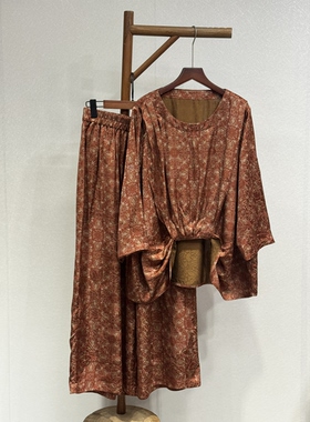 原创设计 重磅香云纱新中式复古气质百搭不规则个性套装76813