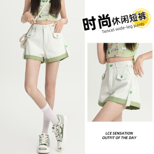 ins潮花苞收腰高腰a字遮肉阔腿裤 春夏2026新款 女春季 粉色牛仔短裤