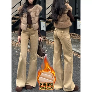 卡其色微喇牛仔裤女秋冬加绒2026不贴腿小个子高腰显瘦喇叭拖地裤