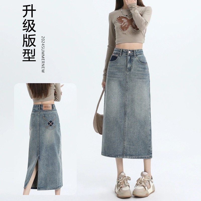 开叉牛仔半身裙女秋冬秋季2025年新款复古高腰a字中长款撞色裙子,女装/女士精品,半身裙,淘宝优惠券,粉丝福利购,淘宝优惠卷