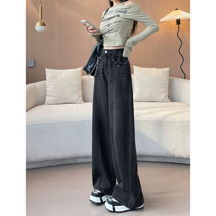 黑灰阔腿裤牛仔裤女秋冬加绒2026新款宽松高腰休闲复古垂感直筒裤