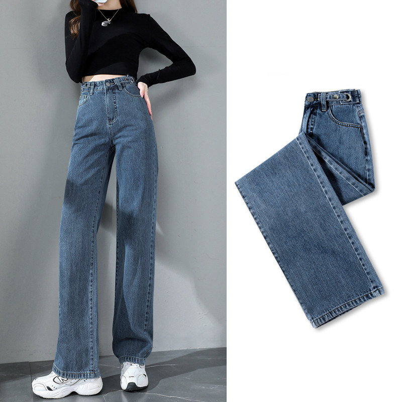 阔腿牛仔裤女高腰直筒宽松拖地裤