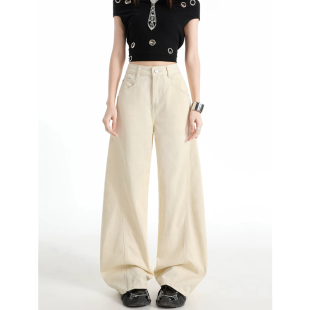 高腰宽松显瘦直筒裤 美式 春夏2026新款 女春季 奶茶杏阔腿弯刀牛仔裤