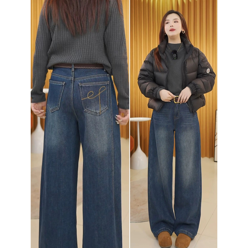 直筒牛仔裤女秋季秋冬2025新款设计感复古高腰宽松垂感阔腿弯刀裤,女装/女士精品,牛仔裤,淘宝优惠券,粉丝福利购,淘宝优惠卷