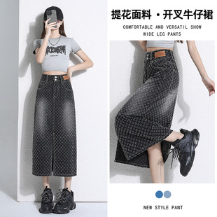 加长裤子高个子牛仔裙半身短裙女秋季秋冬2025新款高腰a字包臀裙