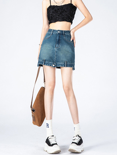 复古腰牛仔短裙裤女春季秋冬2026新款设计感小个子a字包臀半身裙