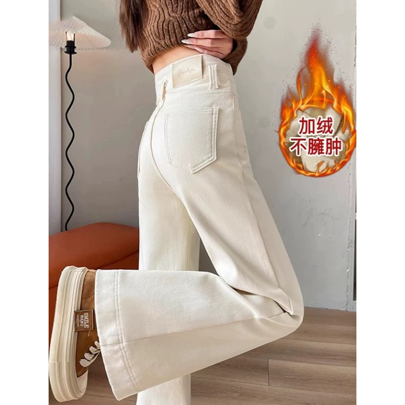 米白色微喇牛仔裤女加绒秋冬2025新款高腰显瘦小个子美式喇叭裤子