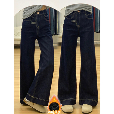丹宁蓝小个子微喇牛仔裤阔腿