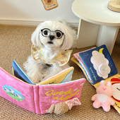 狗狗互动益智宠物玩具漏食嗅闻发声玩具书晚安粉书闻嗅狗狗藏食书