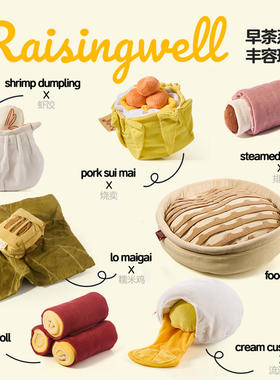 丰容早茶系列宠物嗅闻益智玩具
