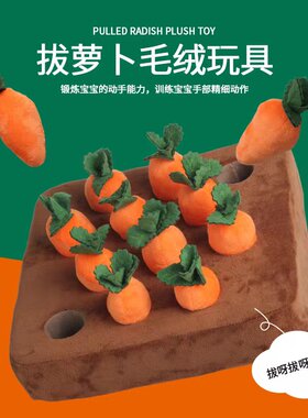 解闷神器狗狗玩具藏食耐咬益智