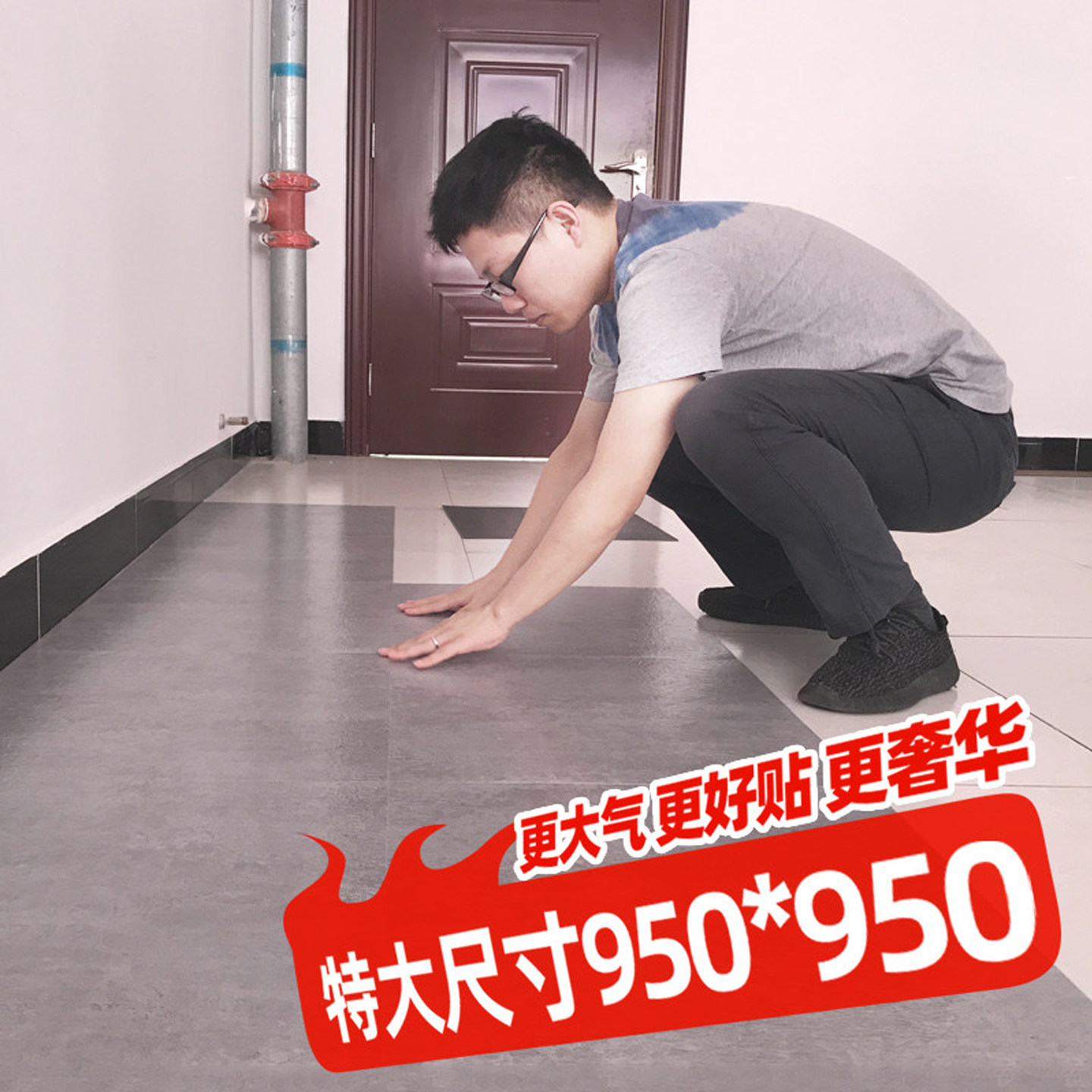 pvc地板革自粘加厚耐磨防水防滑图片