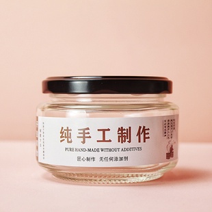 可蒸煮玻璃密封罐食品级耐高温带盖罐头瓶黄桃果酱蟹黄虾酱专用瓶