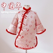 高端奢华貂毛边女童过年唐装 粉金喇叭袖 兔年玉兔传统吉祥拜年服
