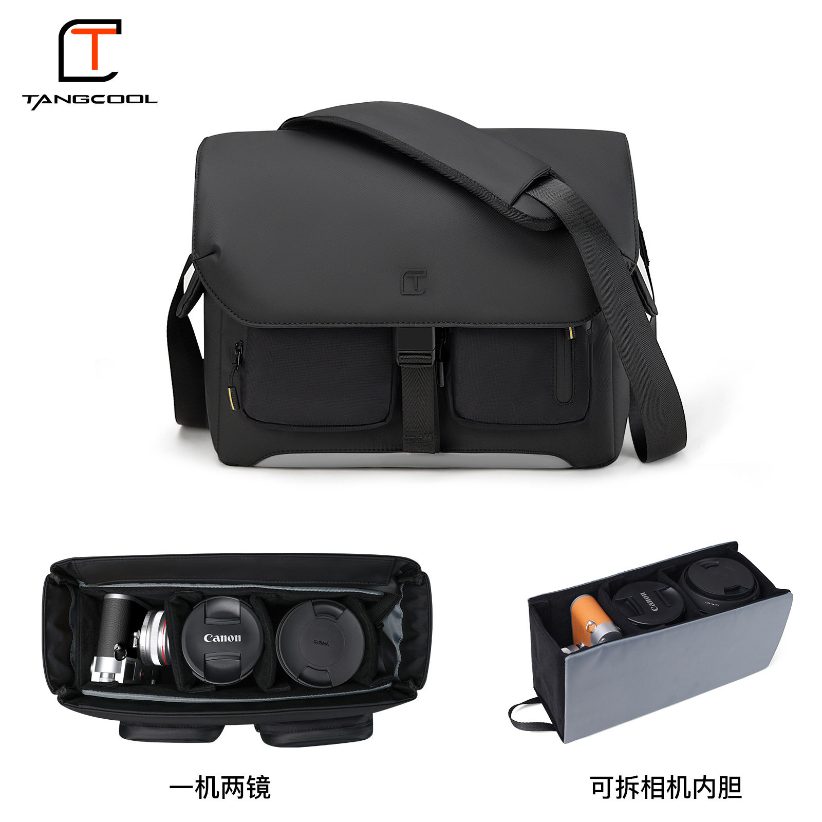 TANGCOOL单反相机包斜挎包男士摄影包时尚大容量单肩包休闲邮差包,箱包皮具/热销女包/男包,手机包,淘宝优惠券,粉丝福利购,淘宝优惠卷