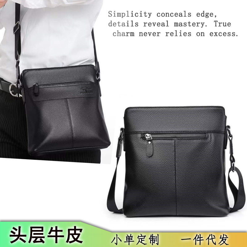 头层牛皮斜挎包时尚真皮男式挎包单肩大容量休闲男包男款潮男,箱包皮具/热销女包/男包,男士包袋,淘宝优惠券,粉丝福利购,淘宝优惠卷