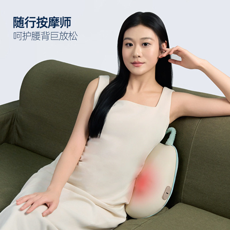 西莱森CP-MW8腰部按摩仪靠垫车载办公室腰部按摩器背部按摩仪