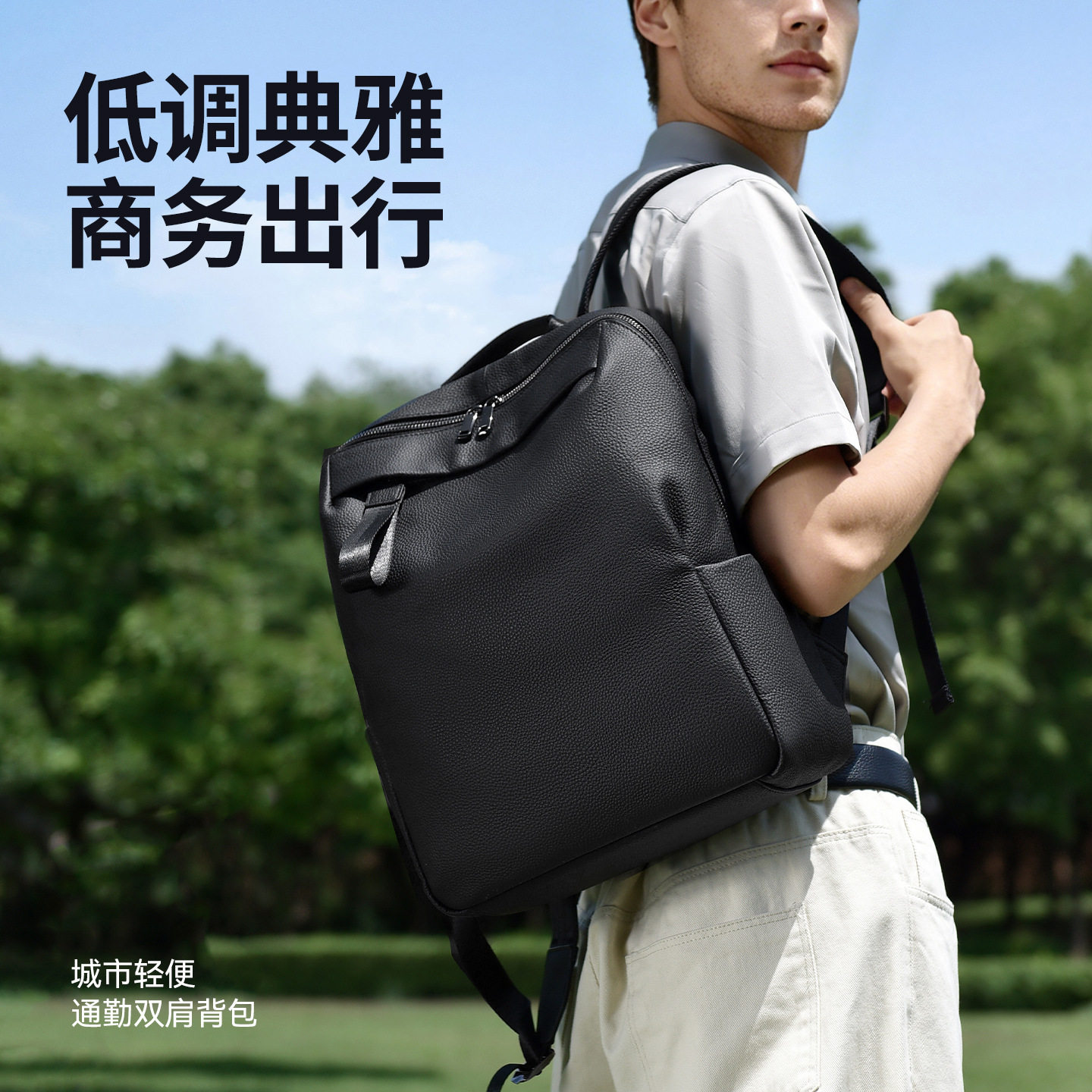 2026新款头层牛皮双肩背包男真皮旅行包上班通勤双肩两用背包女